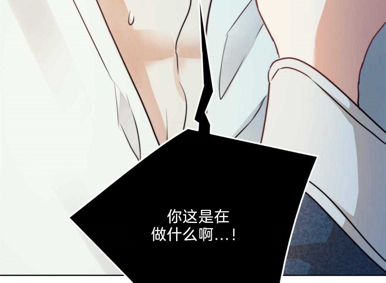 第7话_深夜探访69