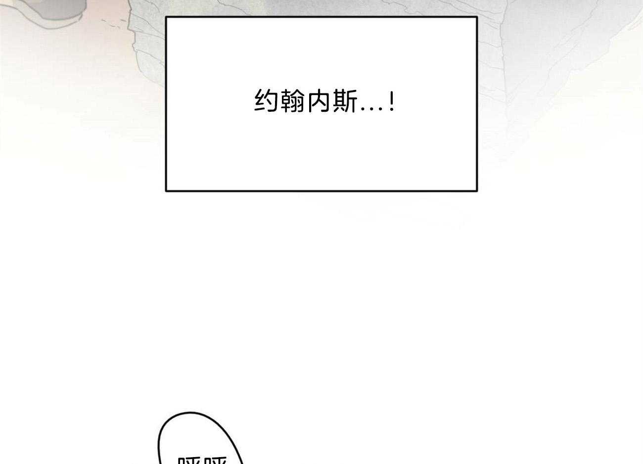 第7话_深夜探访8