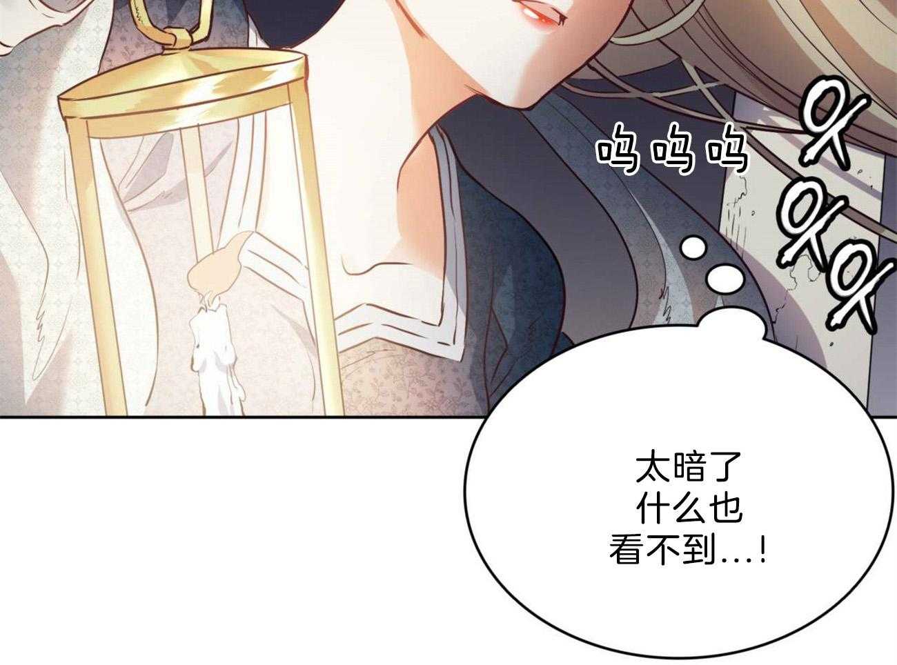 第6话_奇怪的病10