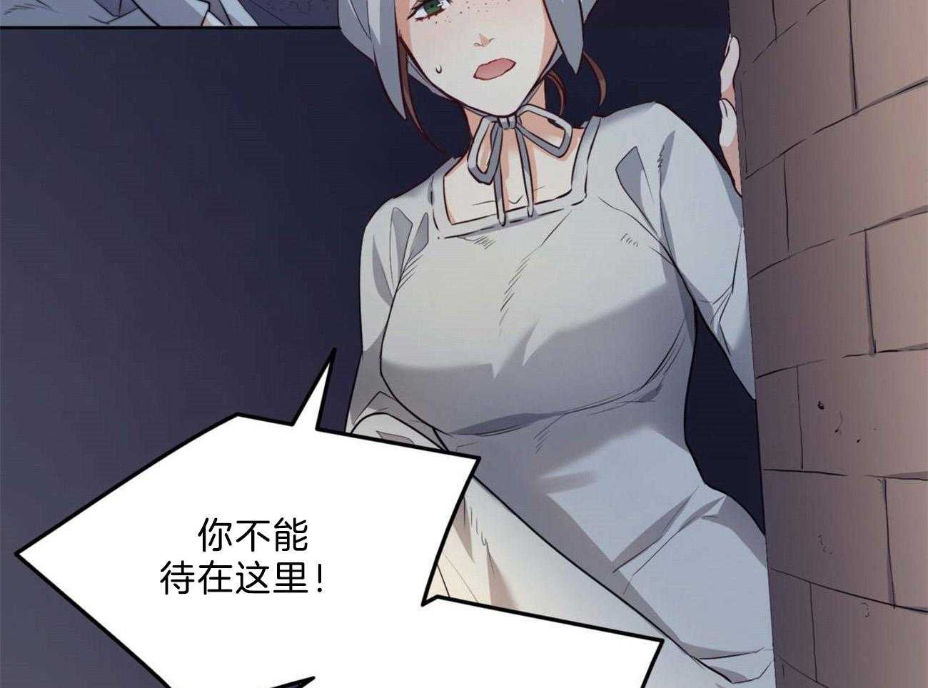 第6话_奇怪的病12