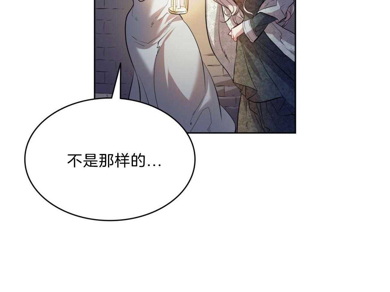 第6话_奇怪的病15