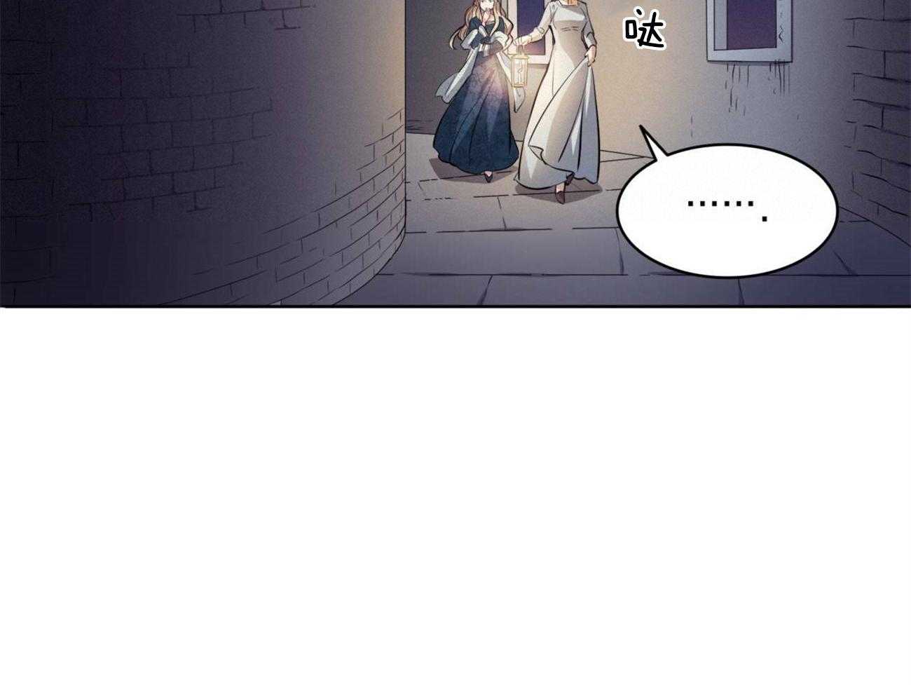 第6话_奇怪的病17