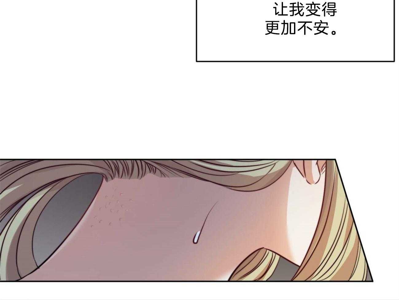 第6话_奇怪的病20