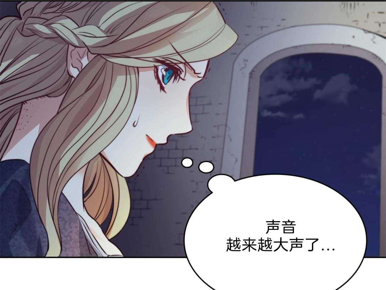 第6话_奇怪的病21