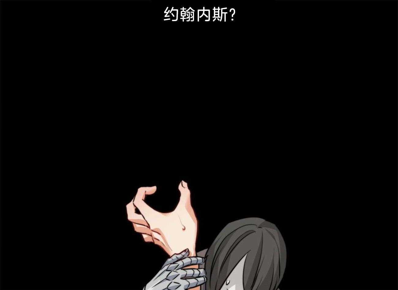 第6话_奇怪的病35