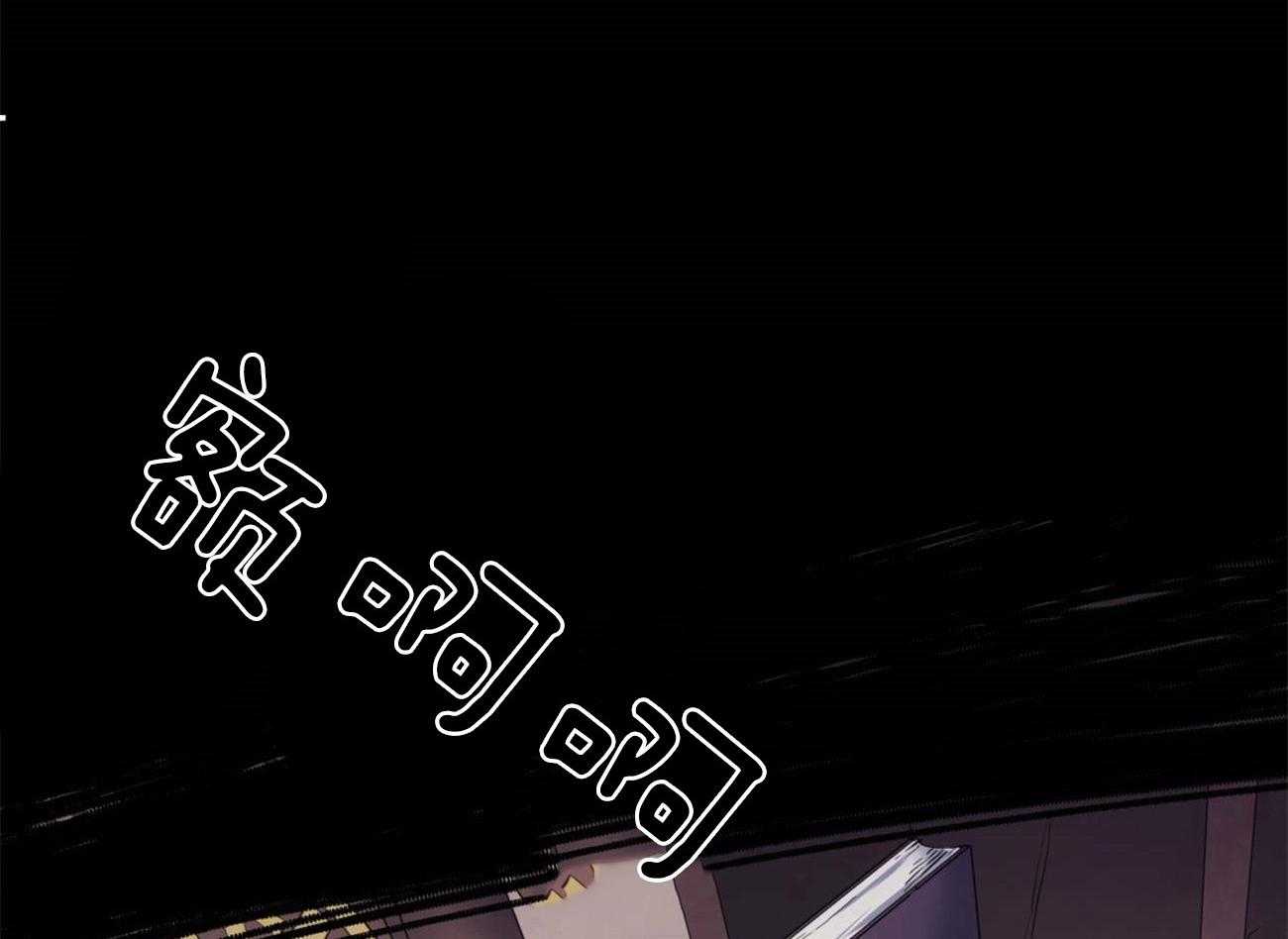 第6话_奇怪的病38
