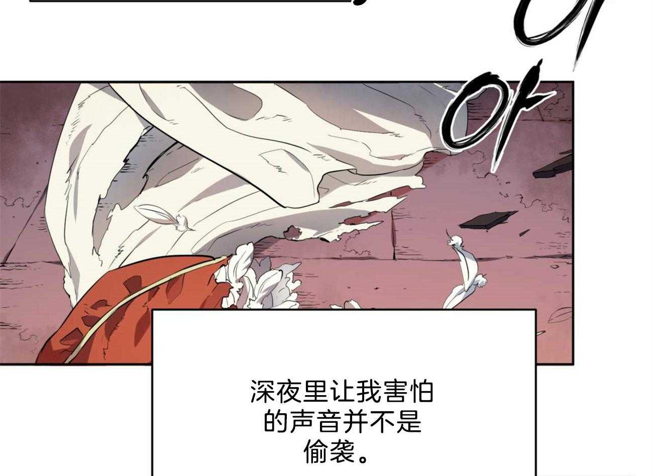 第6话_奇怪的病40