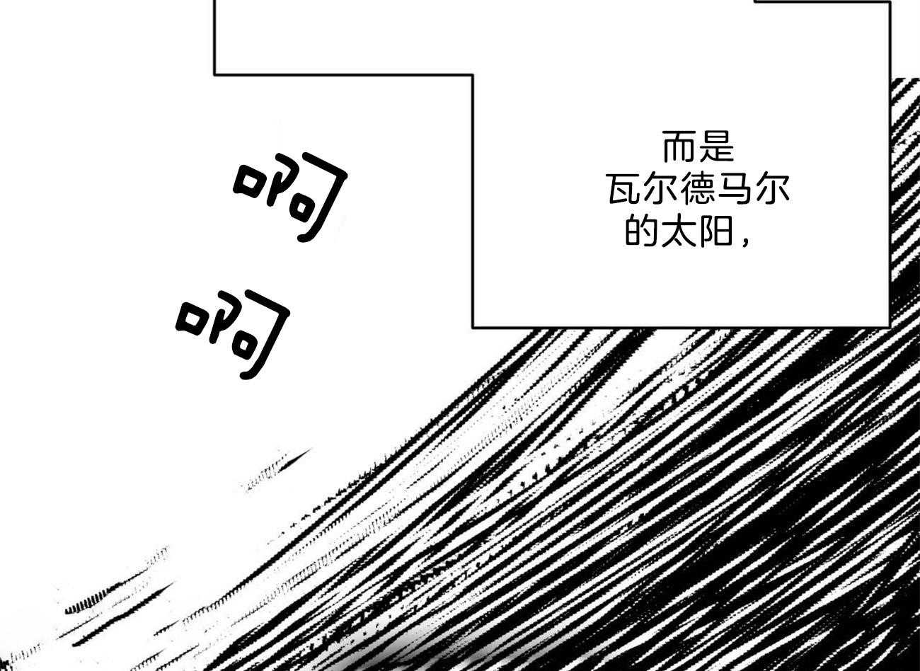 第6话_奇怪的病41