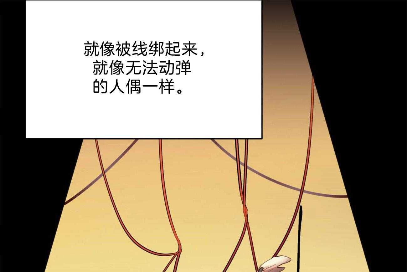 第6话_奇怪的病54