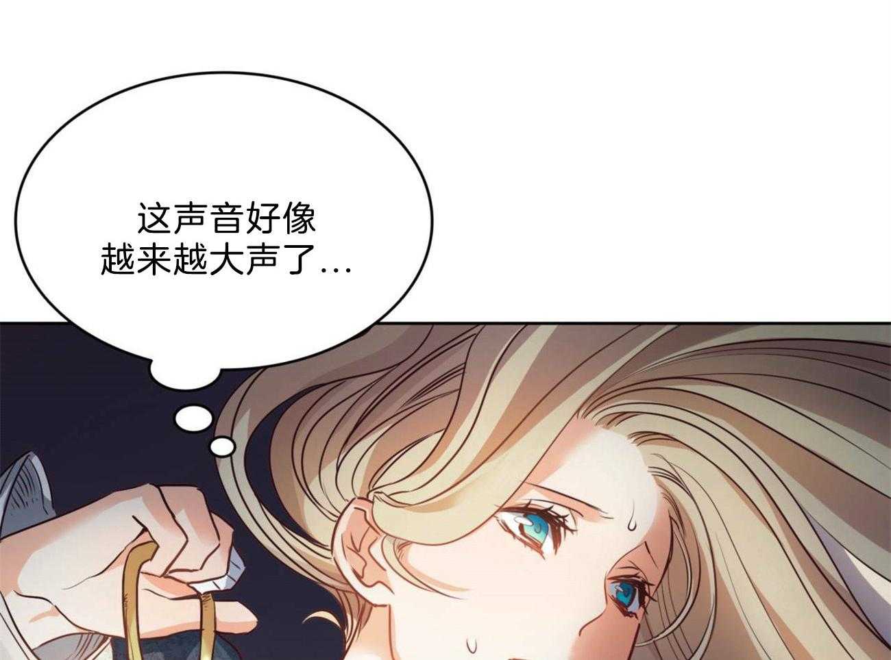 第6话_奇怪的病9