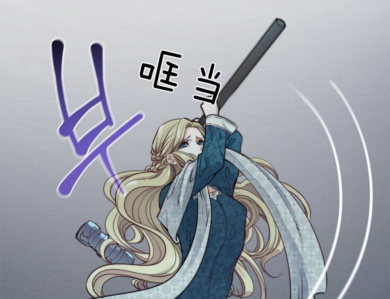 第5话_向恶魔许愿33