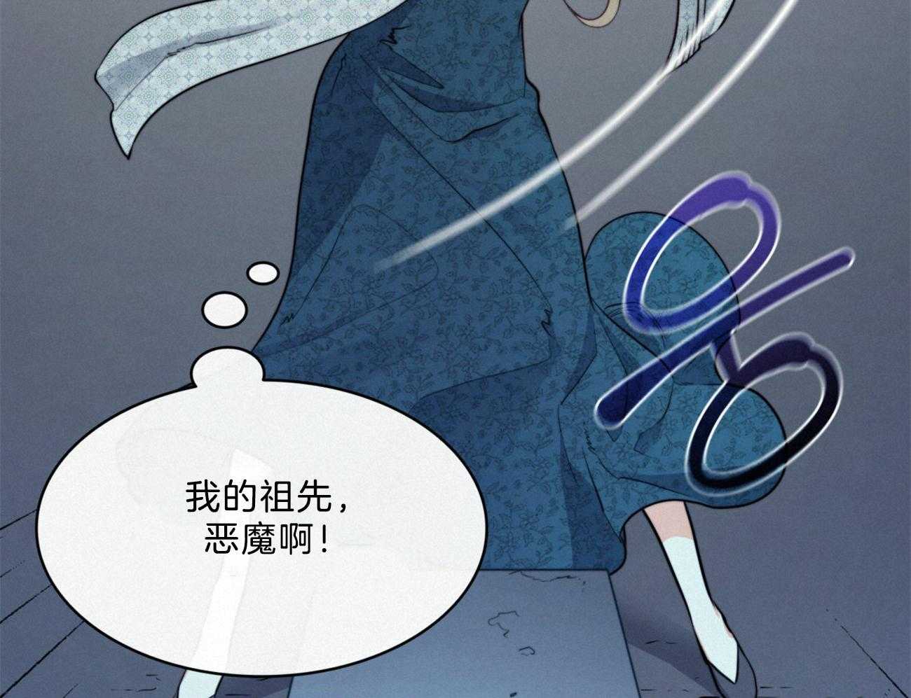 第5话_向恶魔许愿34