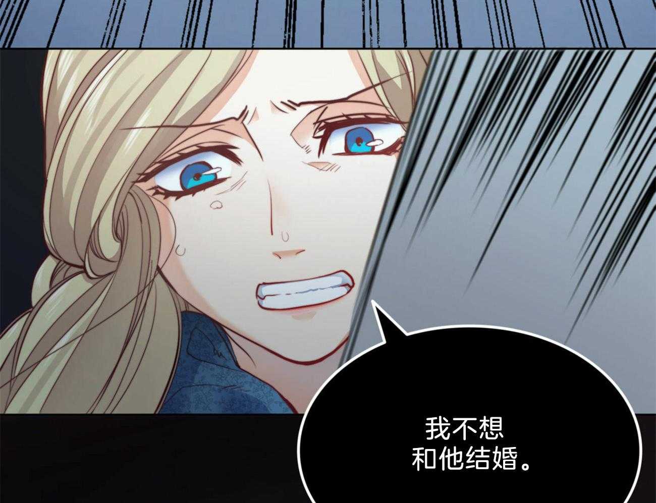 第5话_向恶魔许愿36