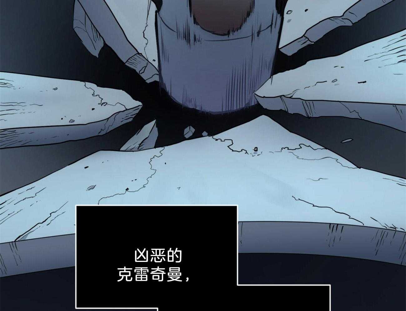 第5话_向恶魔许愿38
