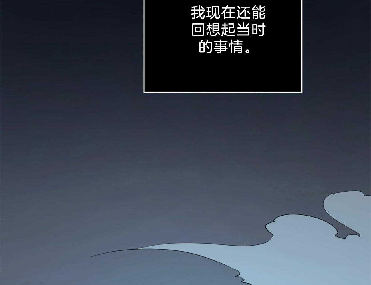 第5话_向恶魔许愿39