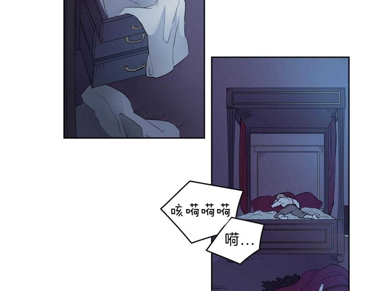 第5话_向恶魔许愿50