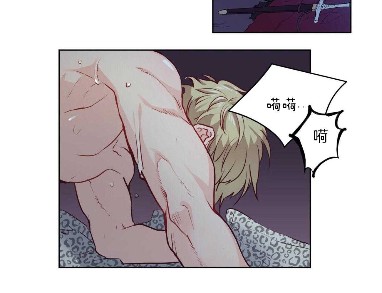 第5话_向恶魔许愿51