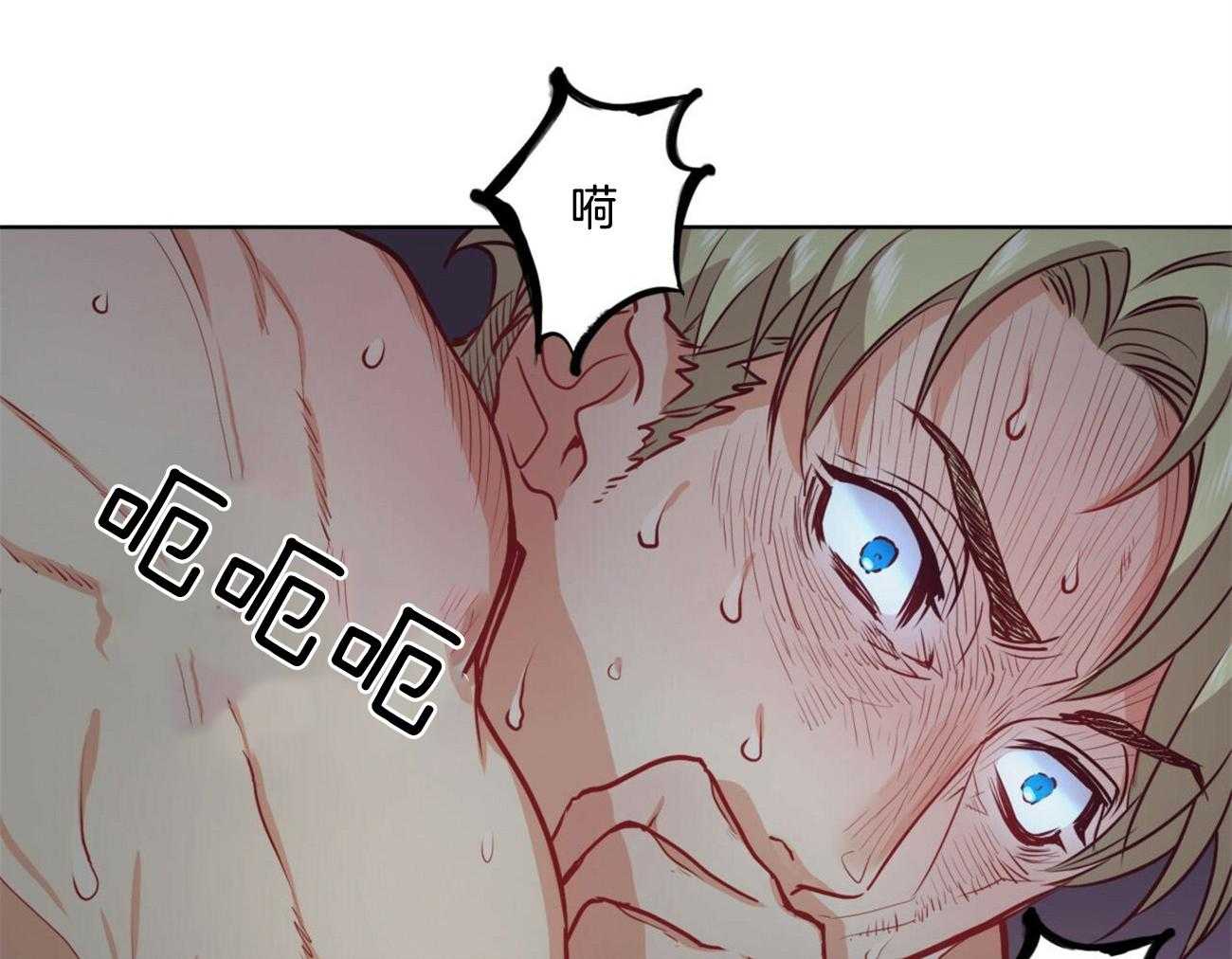 第5话_向恶魔许愿52