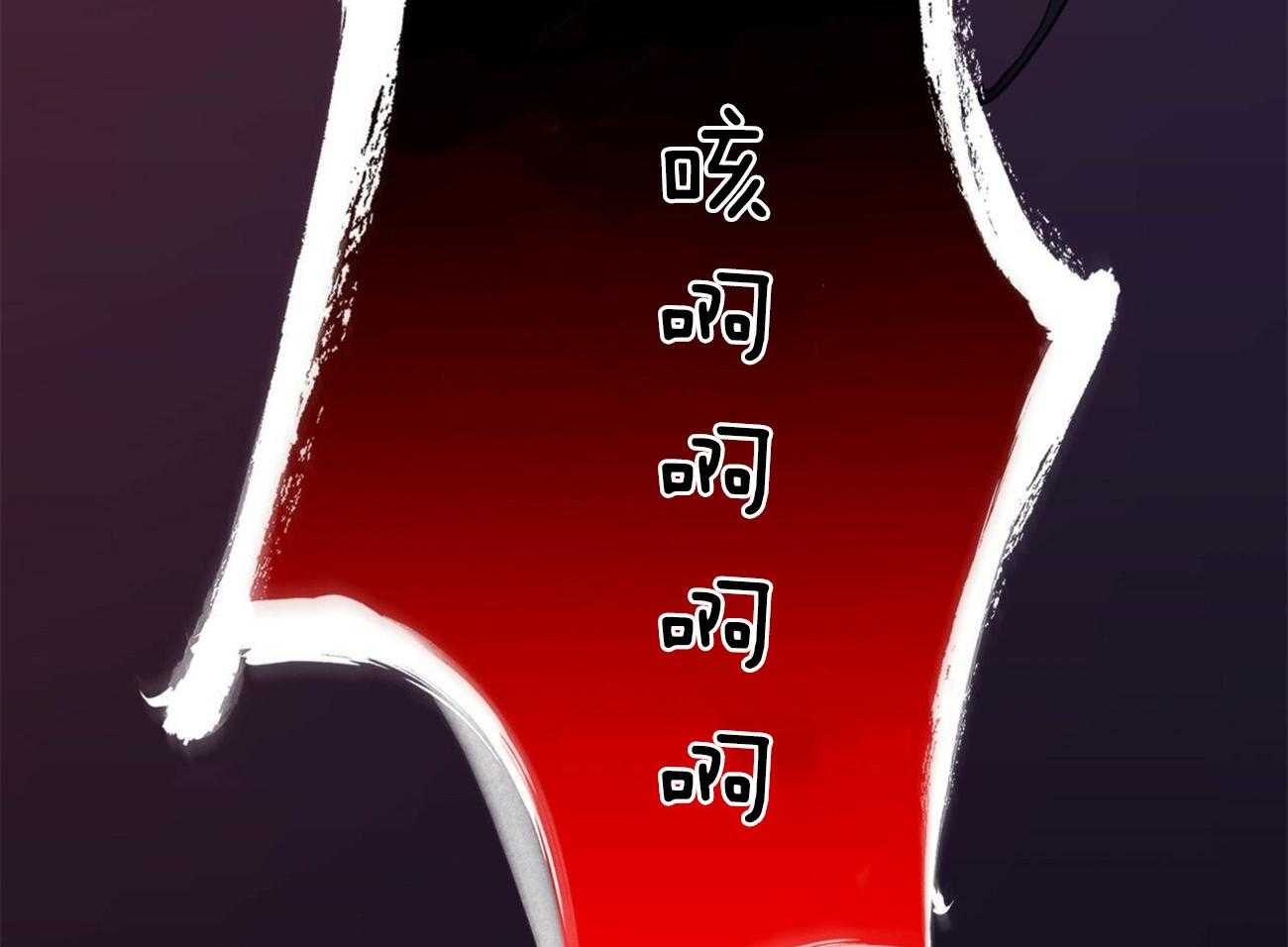 第5话_向恶魔许愿56
