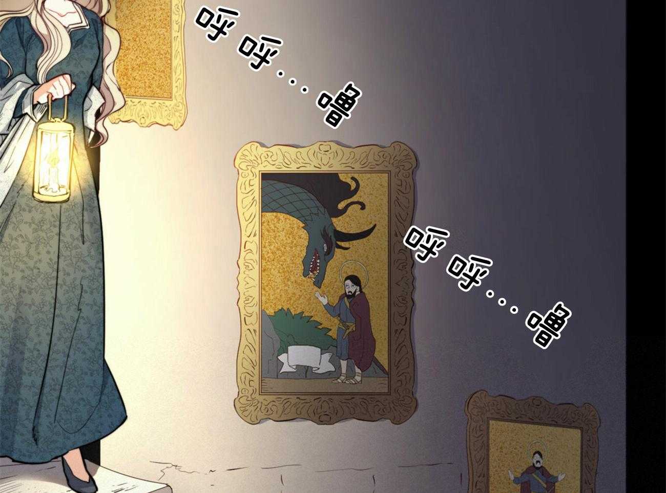 第5话_向恶魔许愿9