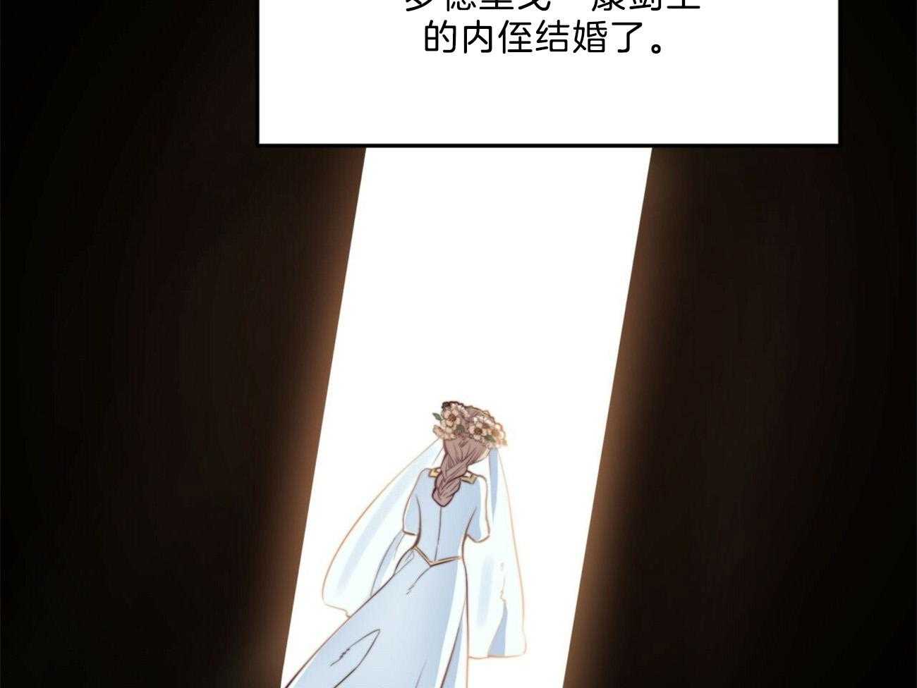 第4话_被迫成婚26