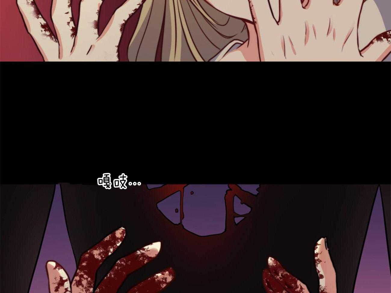 第4话_被迫成婚35