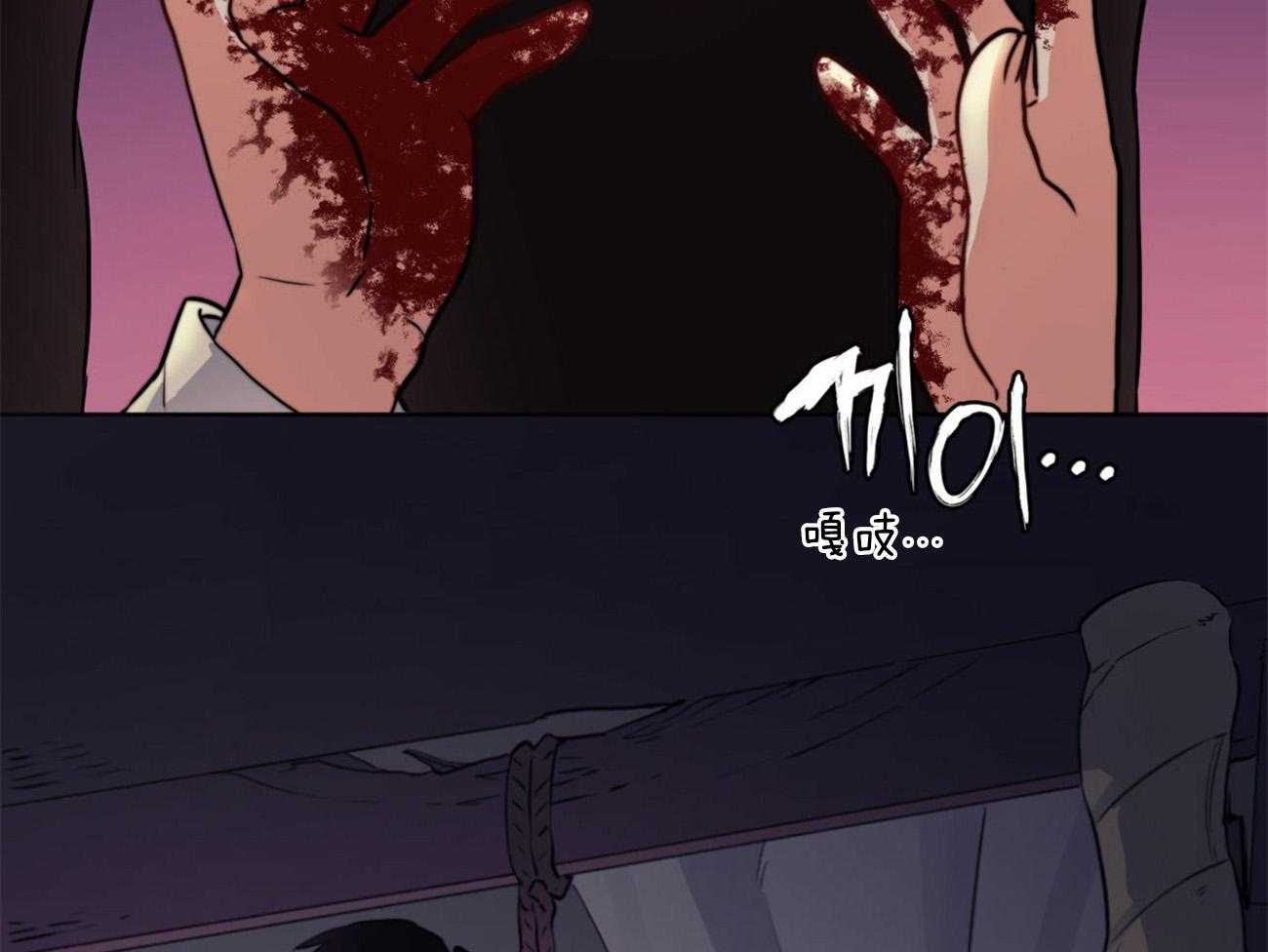 第4话_被迫成婚36