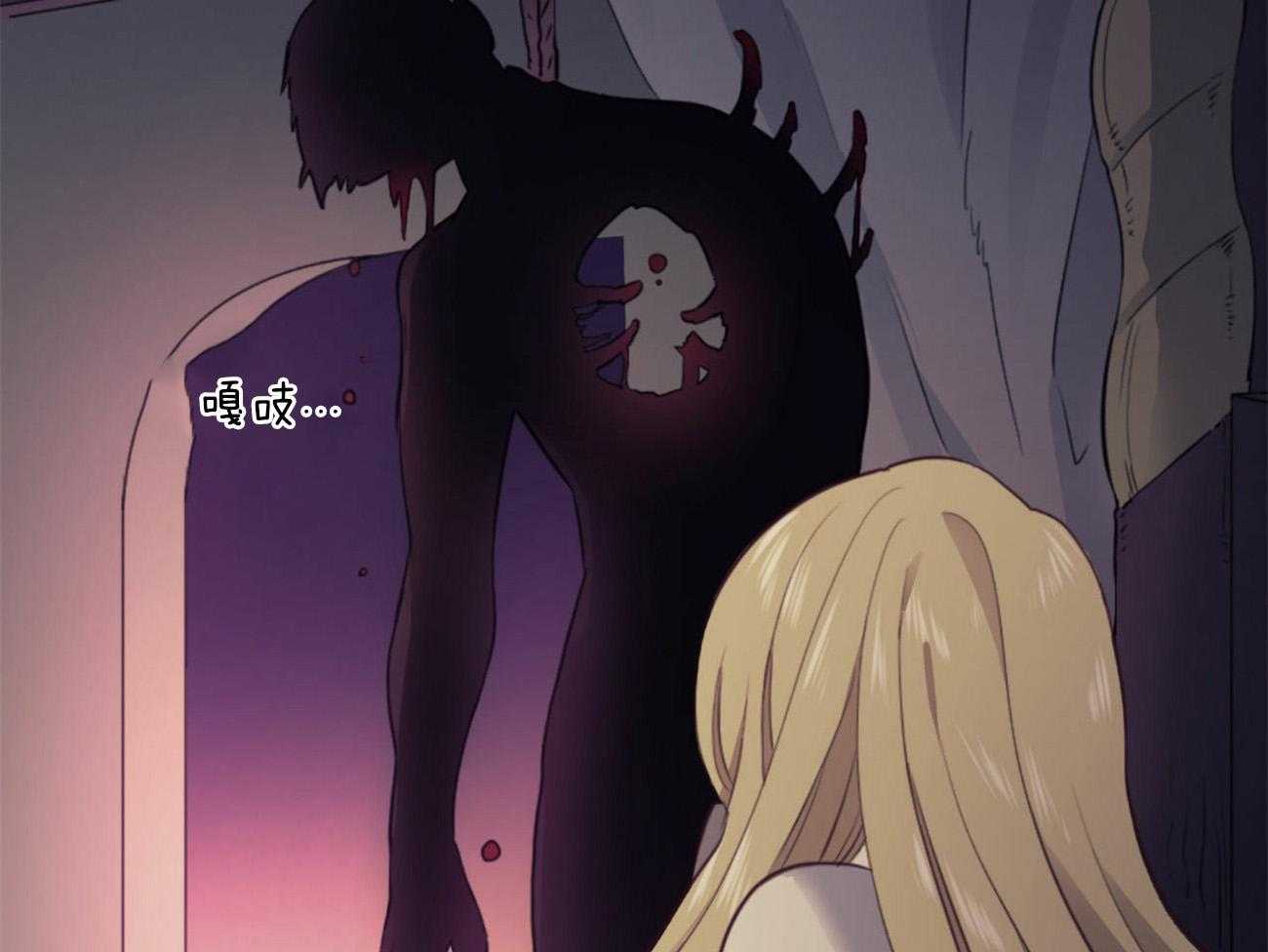 第4话_被迫成婚37