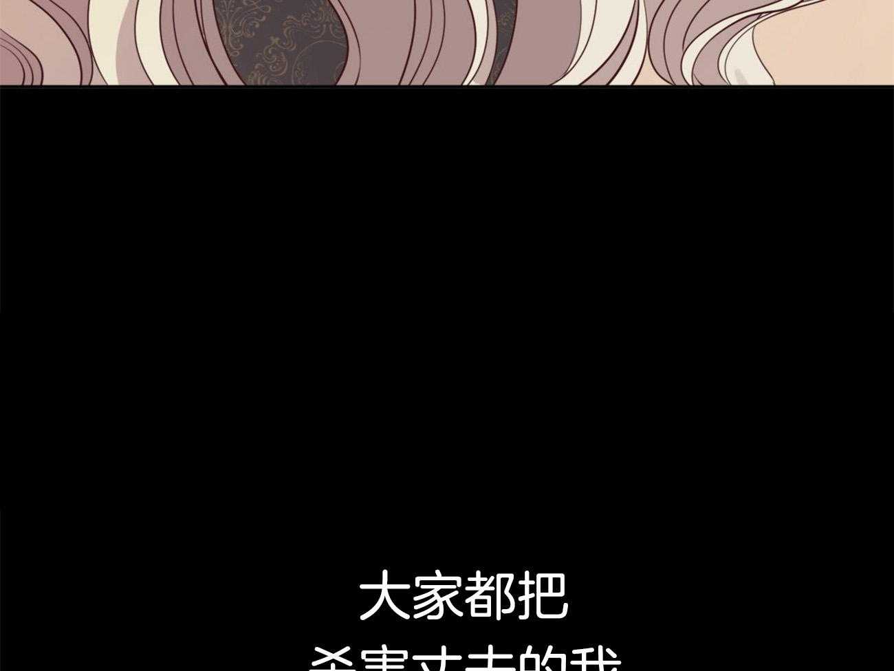 第4话_被迫成婚42
