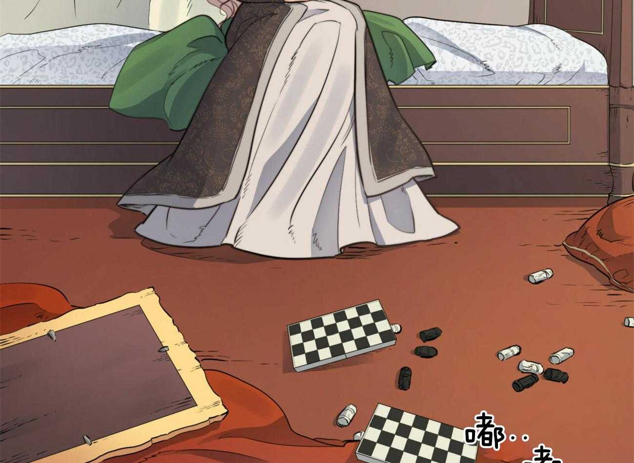 第4话_被迫成婚46