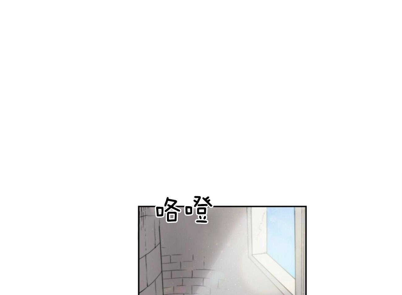第3话_诅咒0
