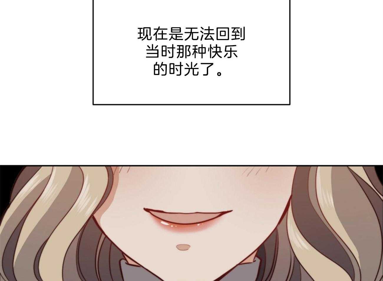 第3话_诅咒14