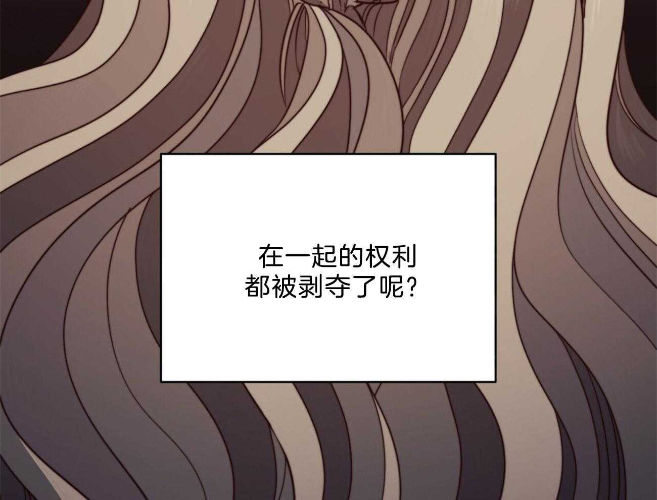 第3话_诅咒21