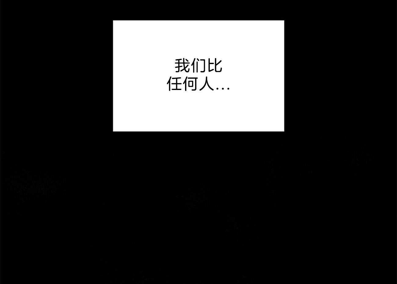 第3话_诅咒38