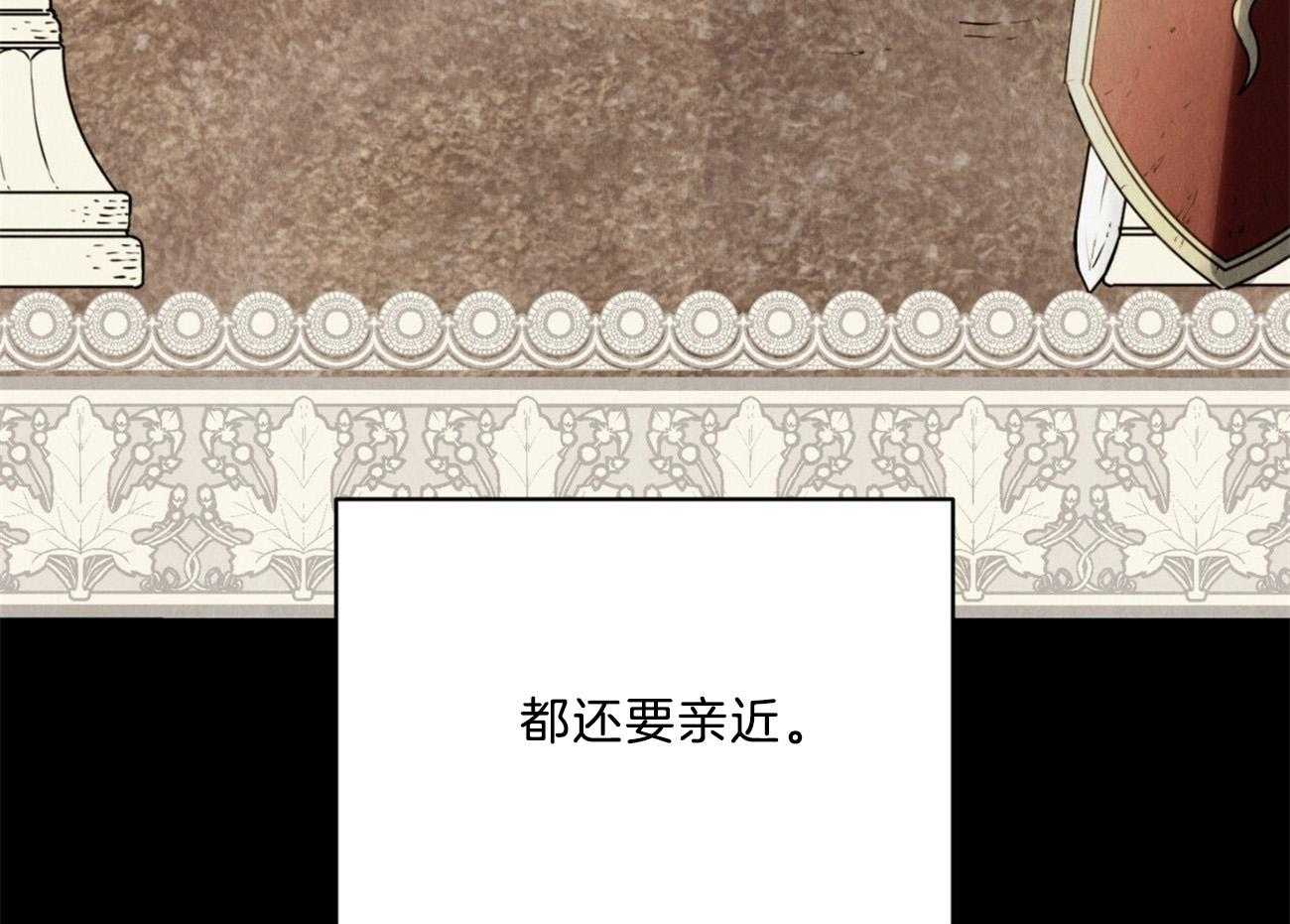 第3话_诅咒43
