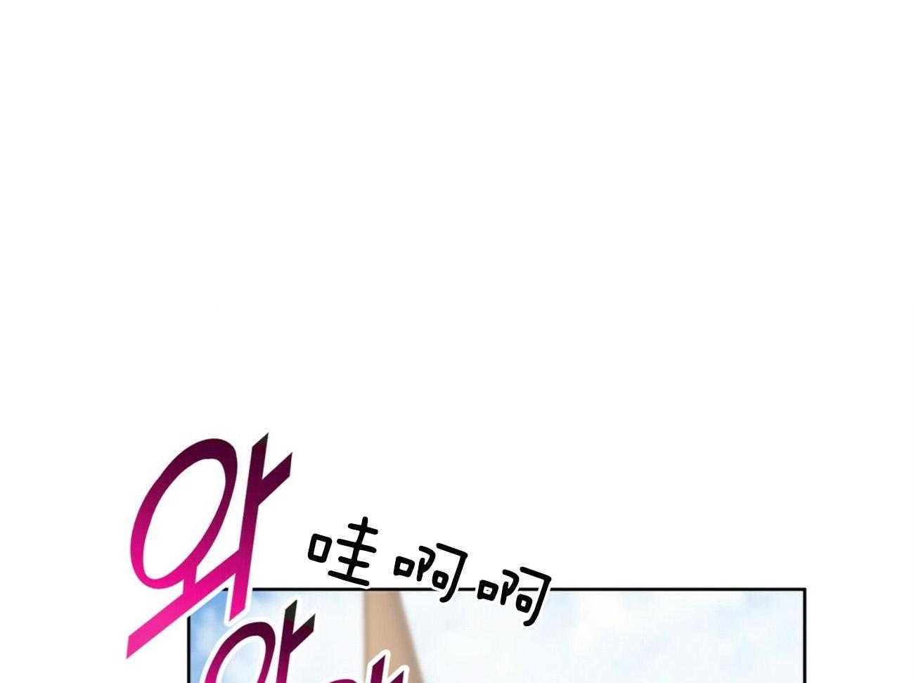 第2话_订婚对象0