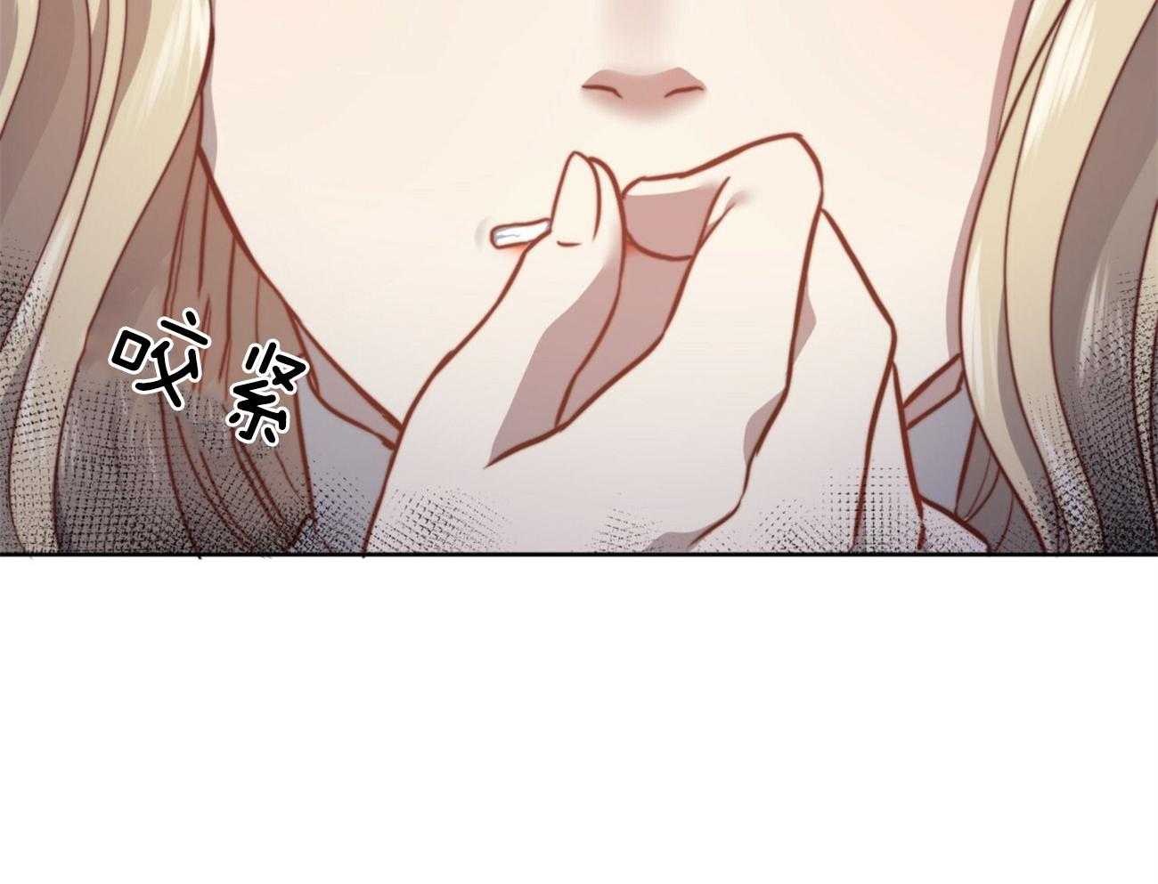 第2话_订婚对象18