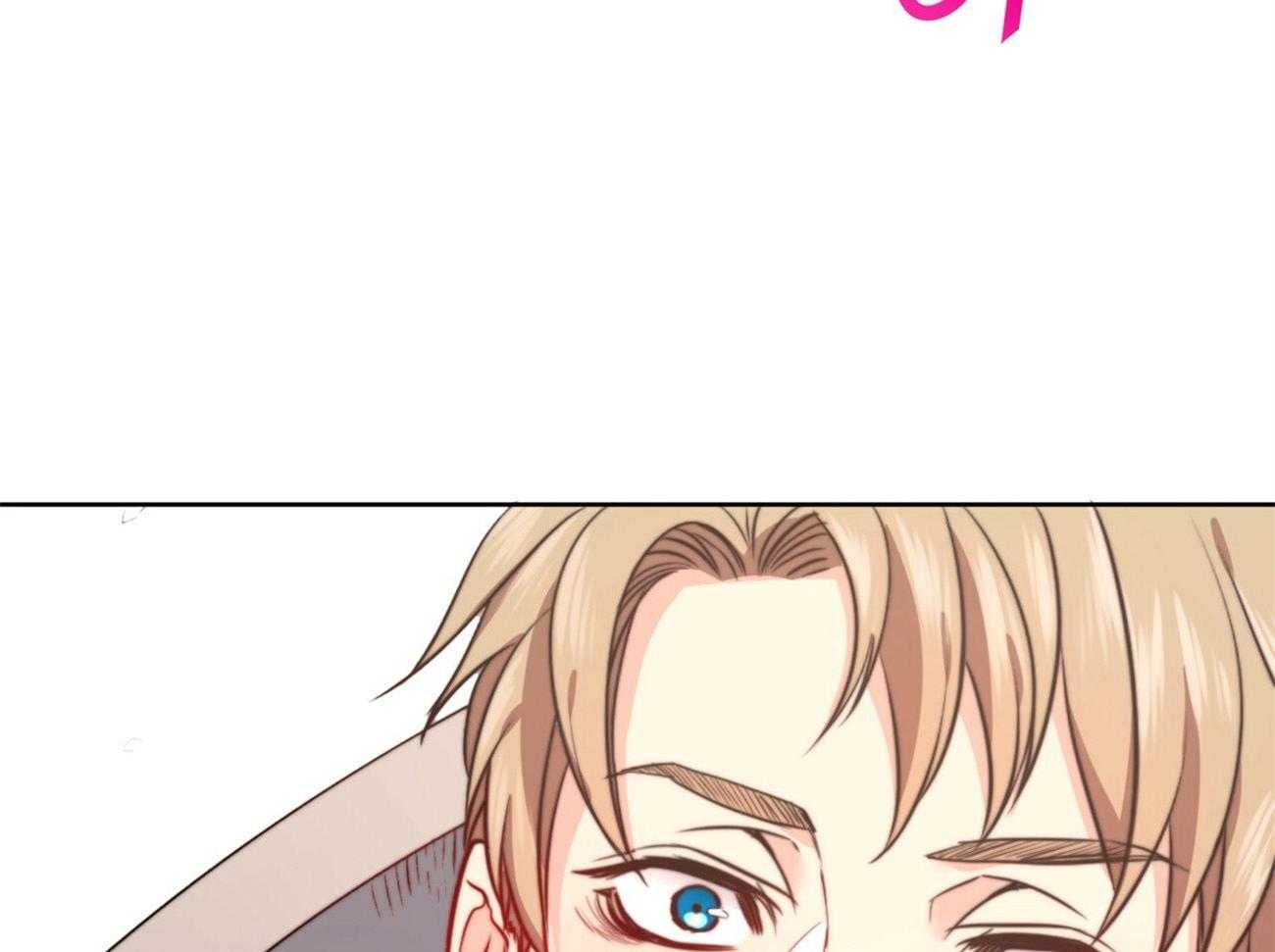 第2话_订婚对象3