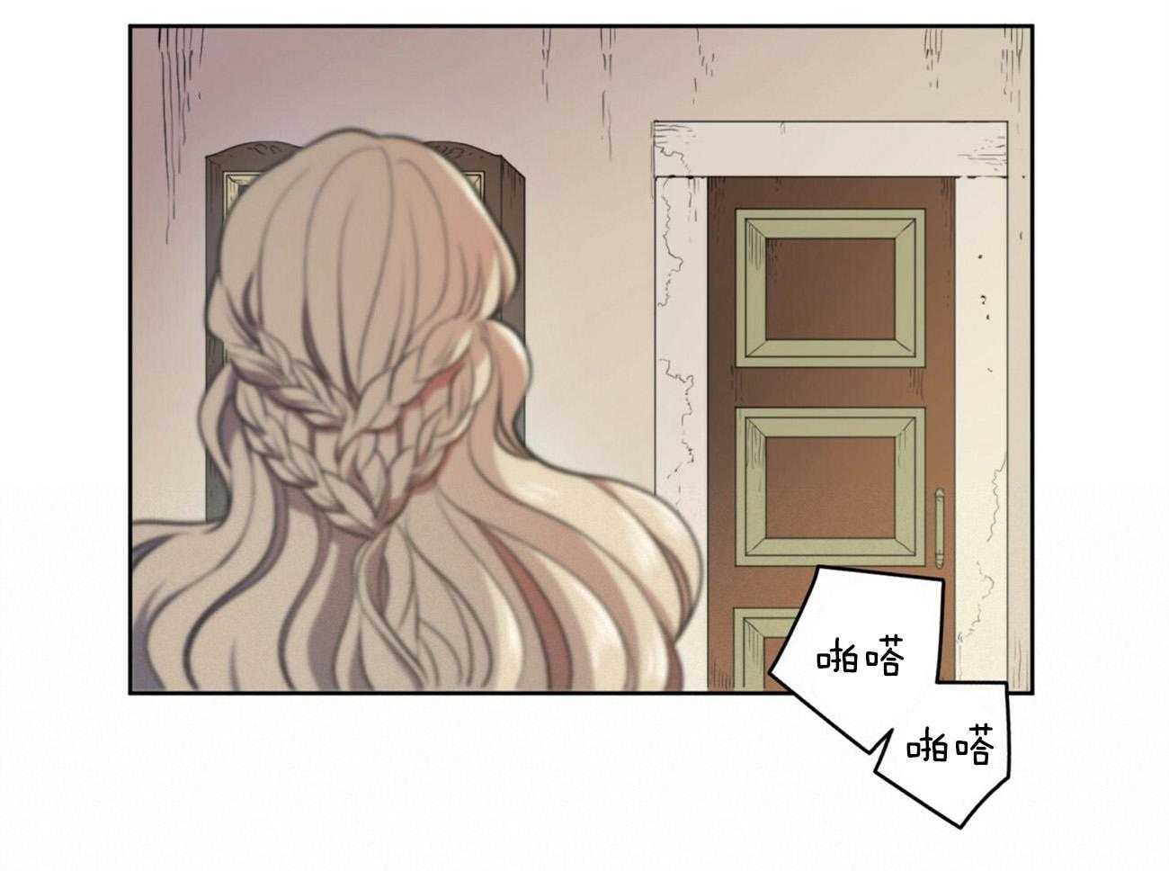 第2话_订婚对象31