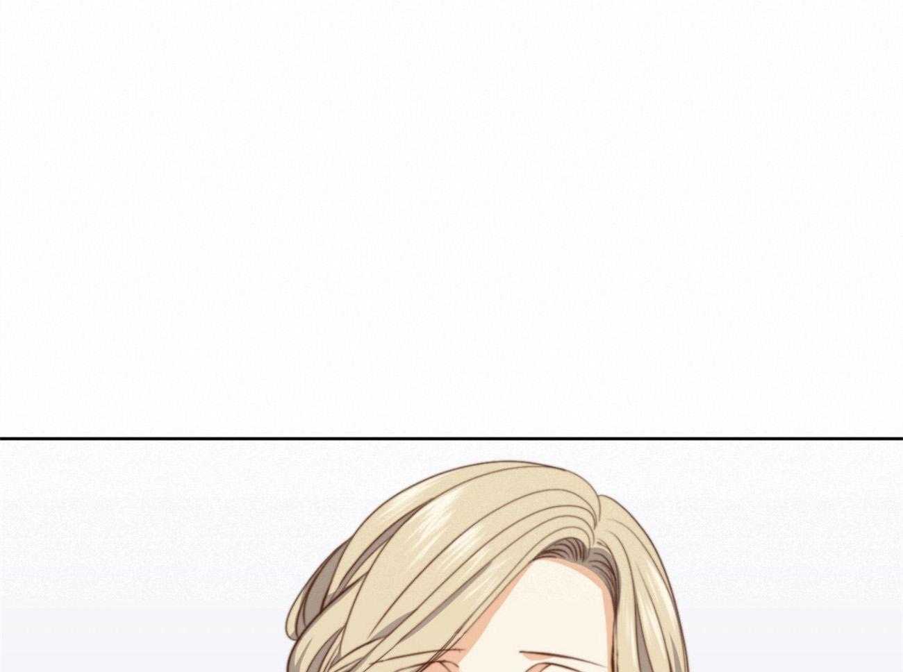 第2话_订婚对象32
