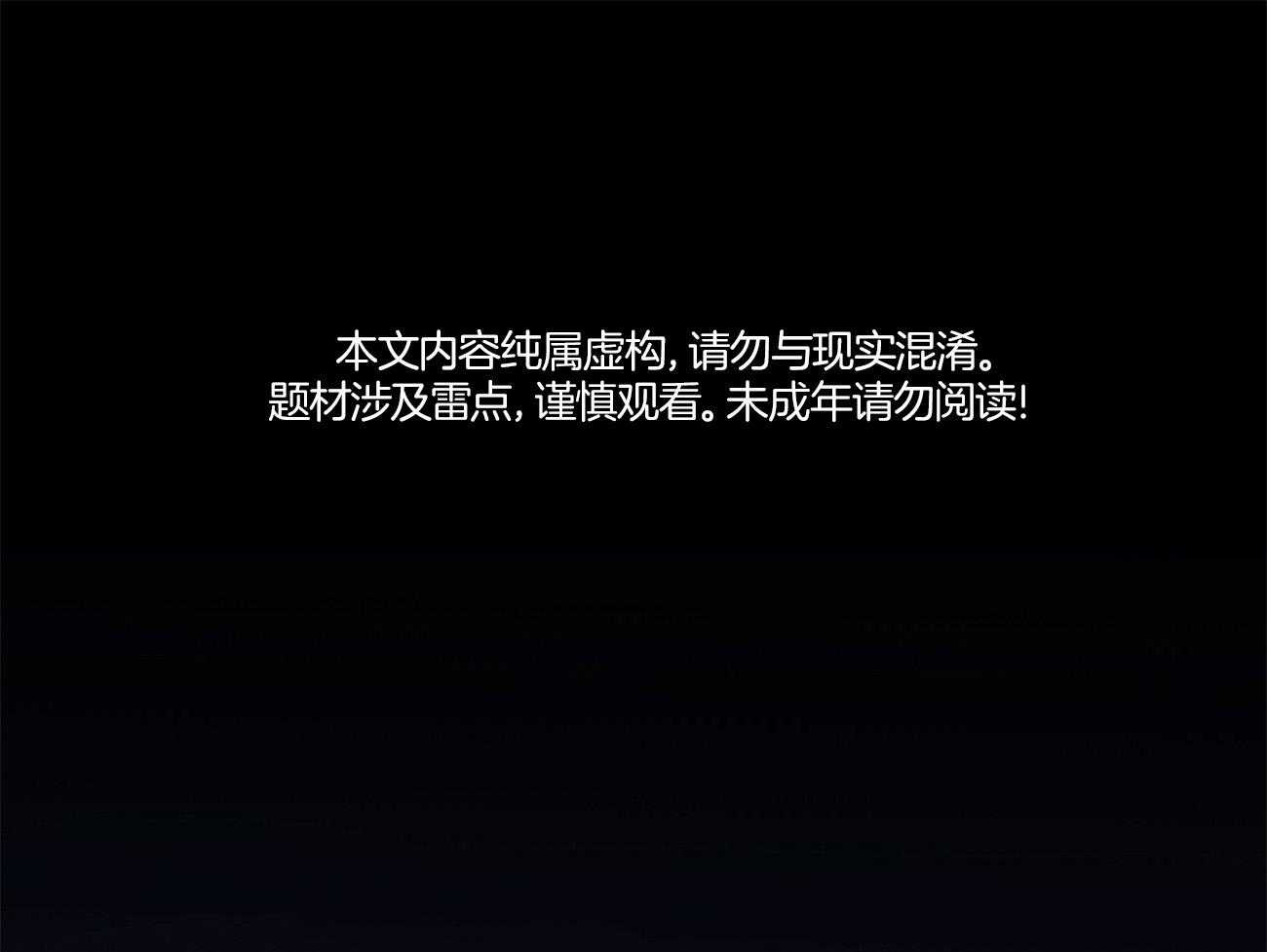 第1话_凯旋而归0