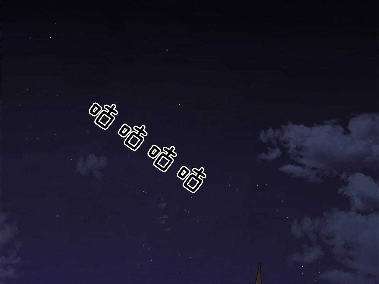 第1话_凯旋而归1