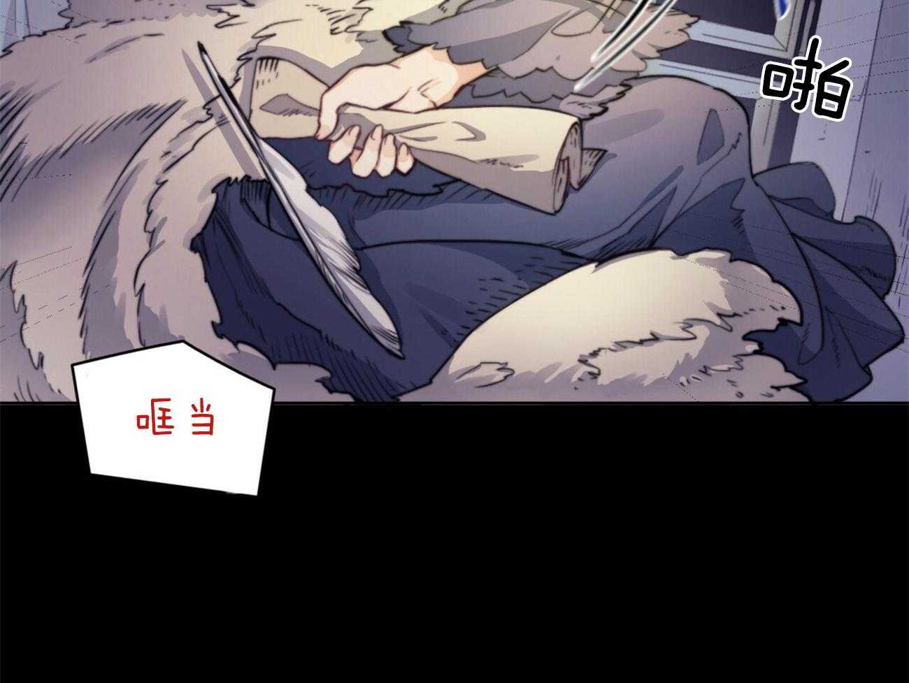 第1话_凯旋而归17