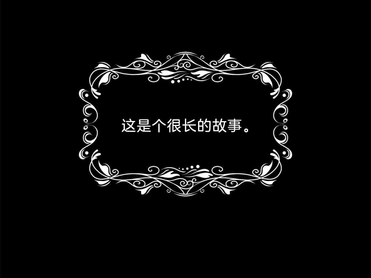 第1话_凯旋而归26