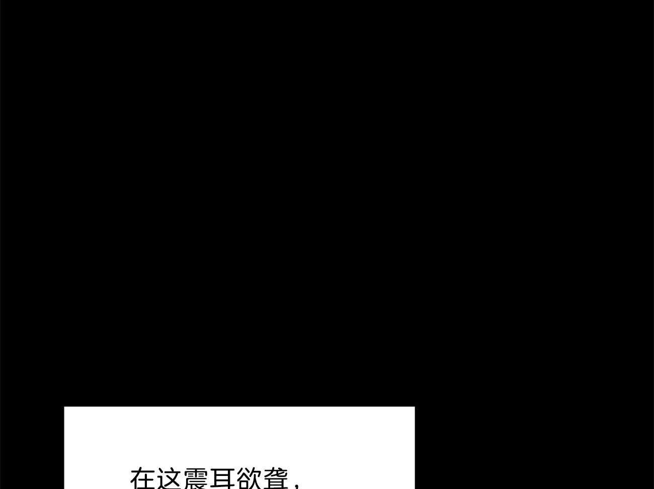 第1话_凯旋而归28