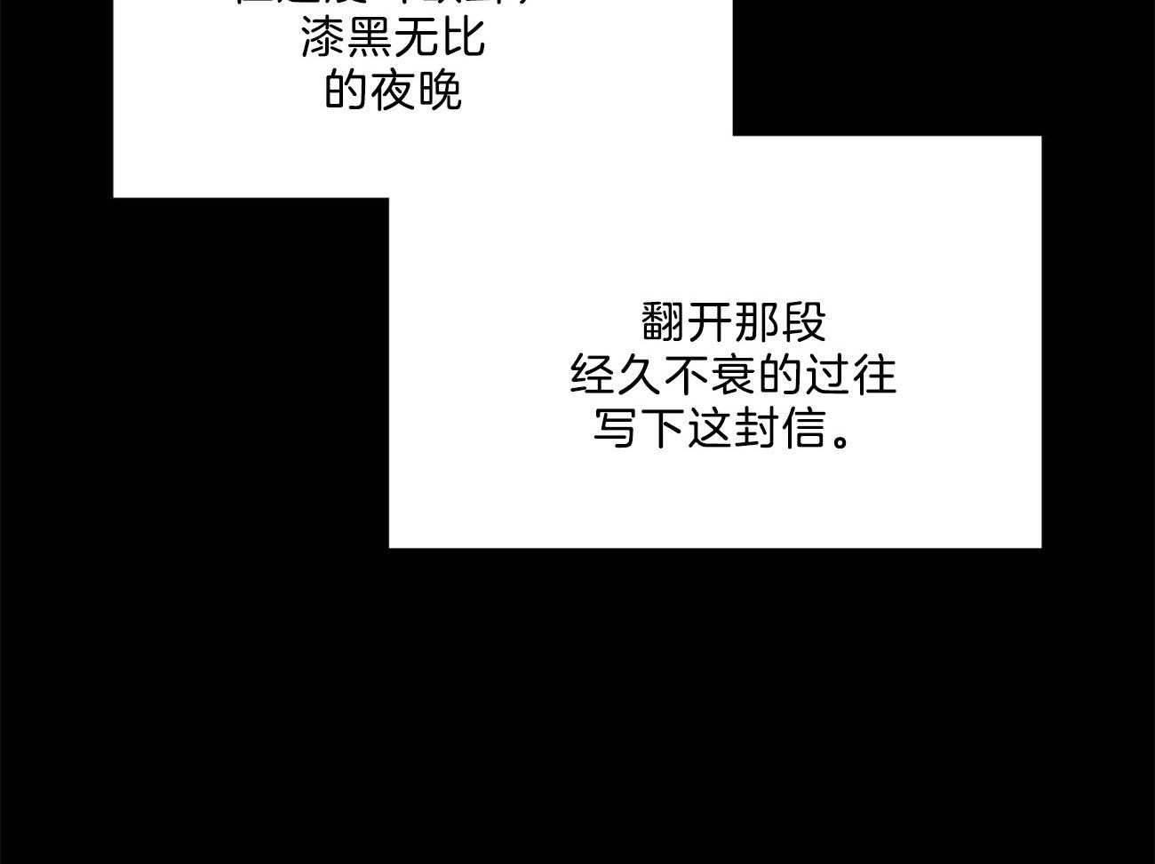 第1话_凯旋而归29
