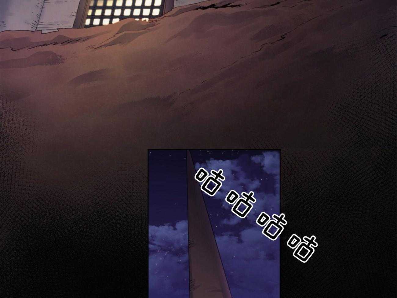 第1话_凯旋而归3