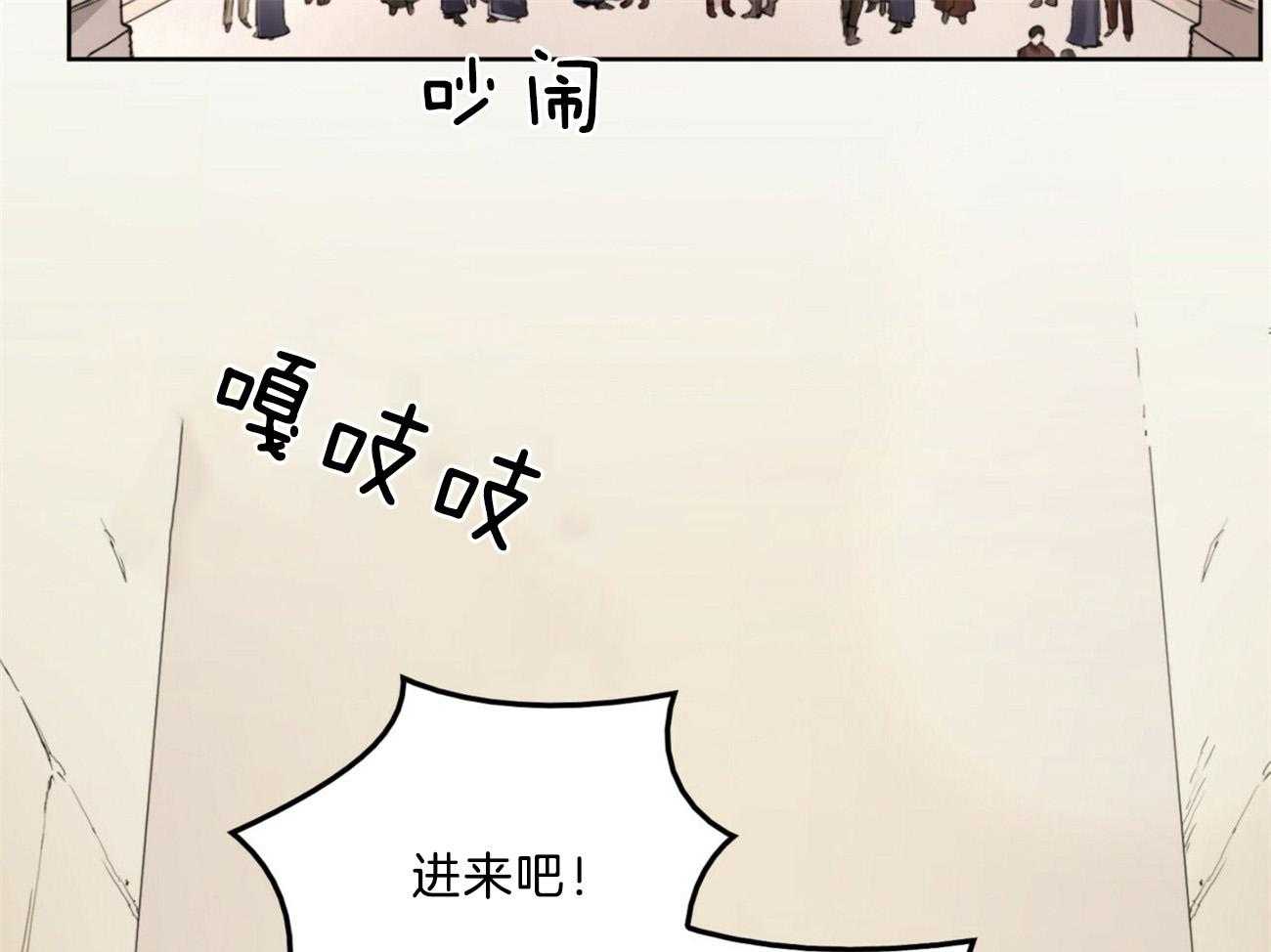 第1话_凯旋而归36