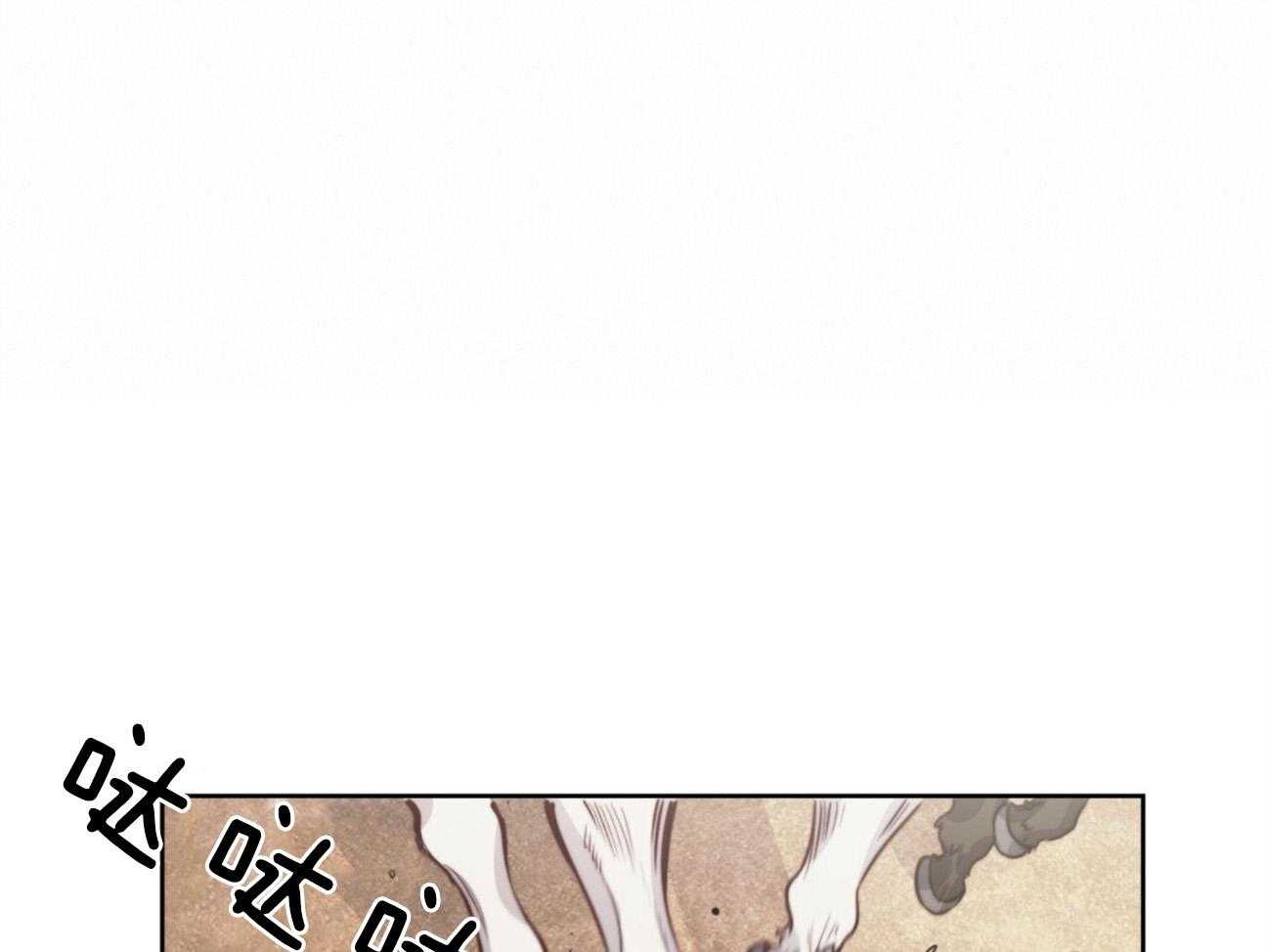 第1话_凯旋而归40