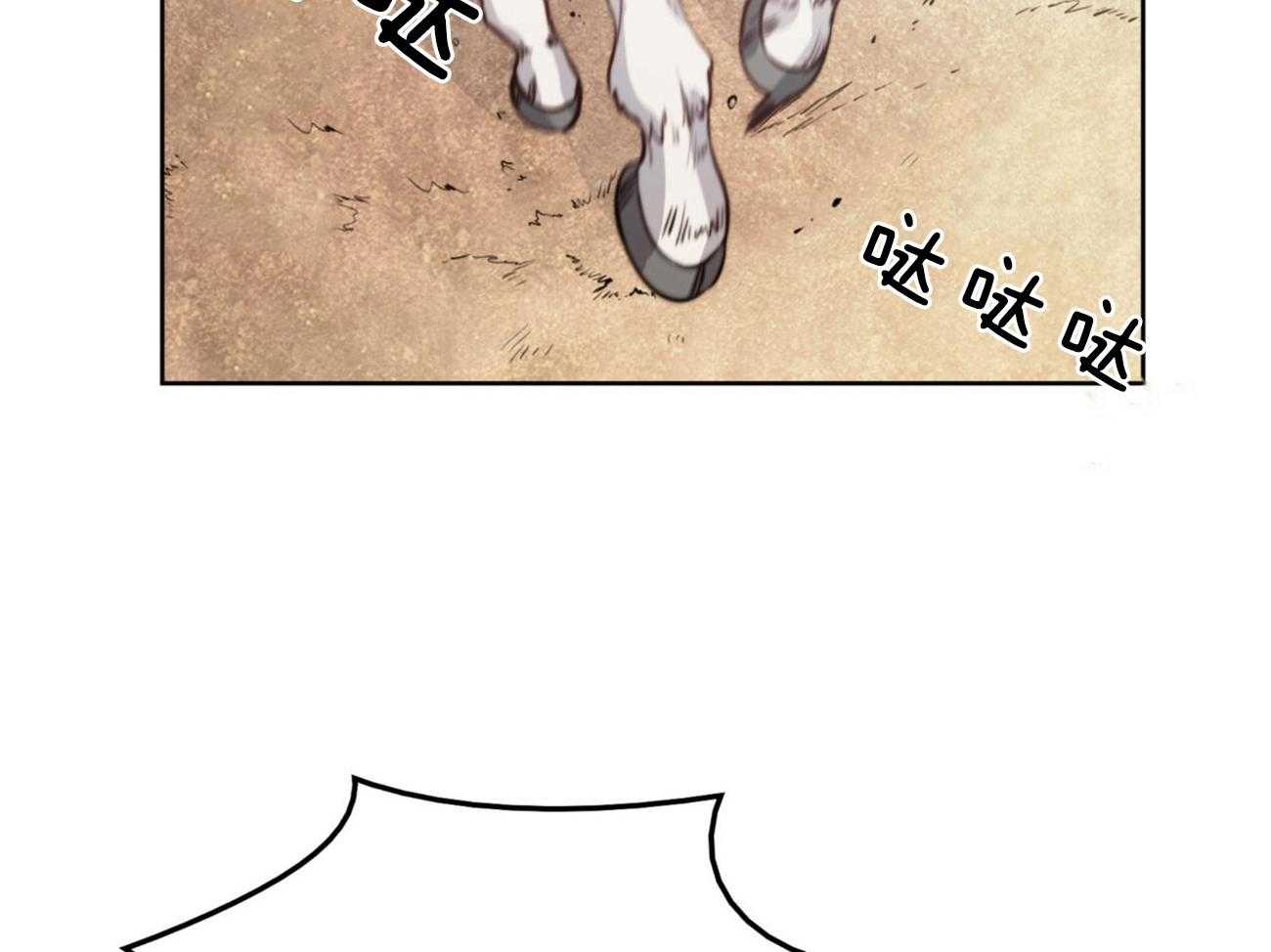 第1话_凯旋而归41